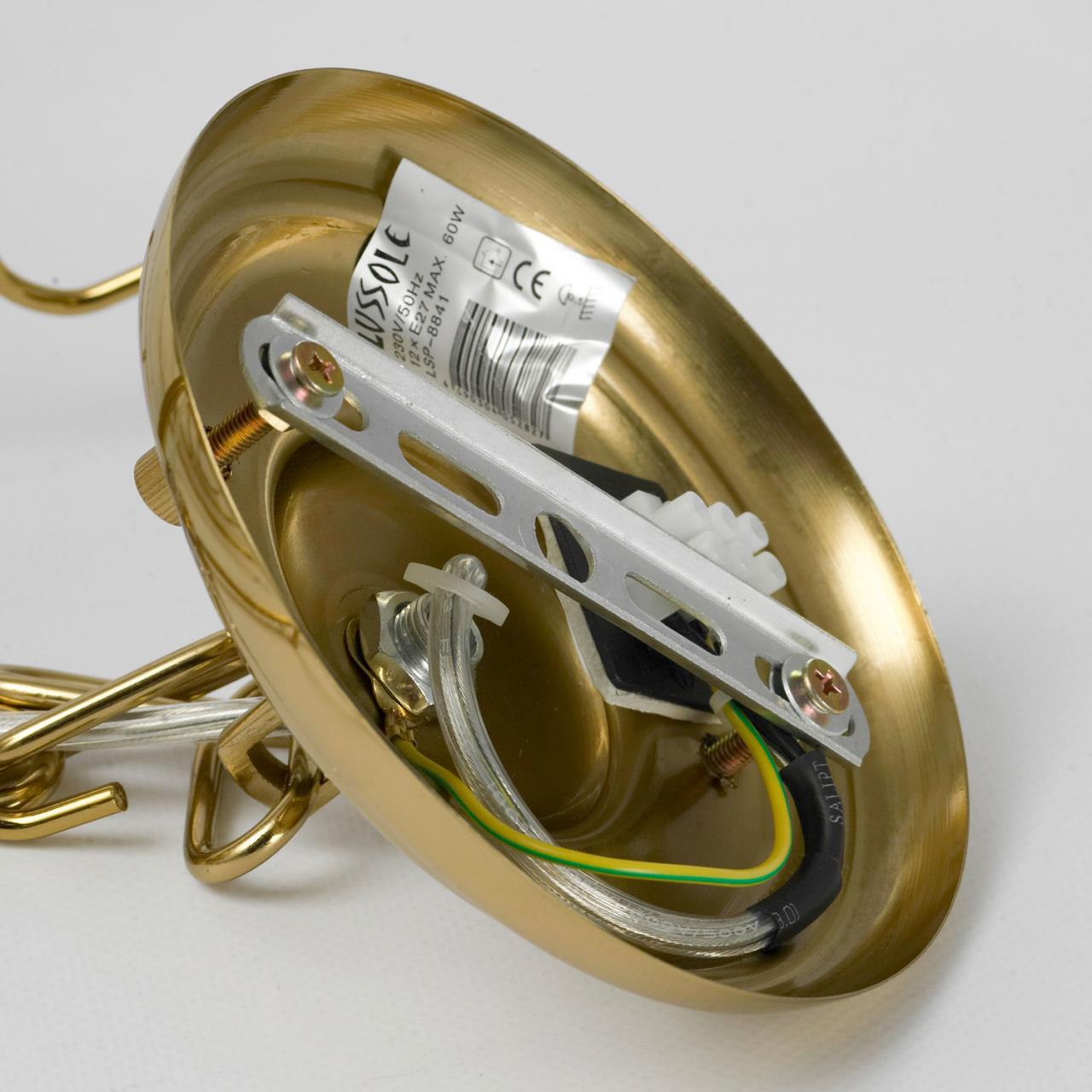 Дополнительная картинка Люстра подвесная Lussole LSP-8841