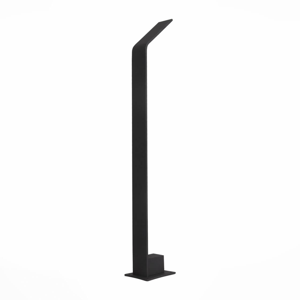 Уличный светодиодный светильник ST Luce Ansa SL094.445.01 — фото 3