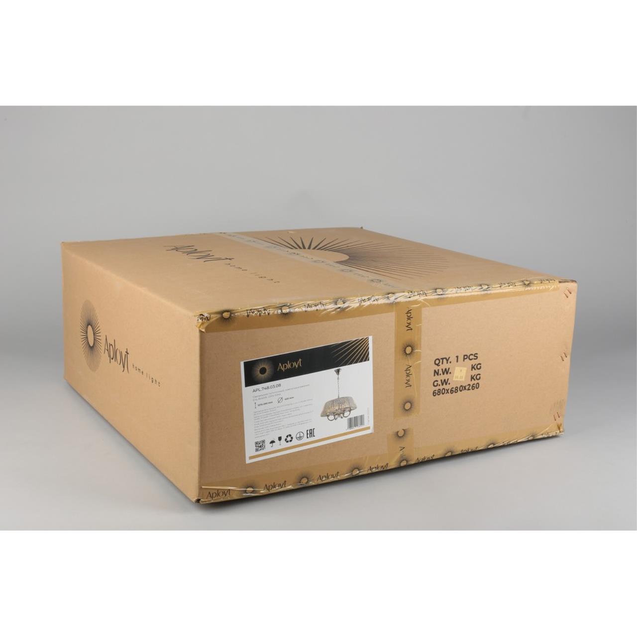 Картинка Подвесная люстра Aployt Lucretia APL.748.03.08