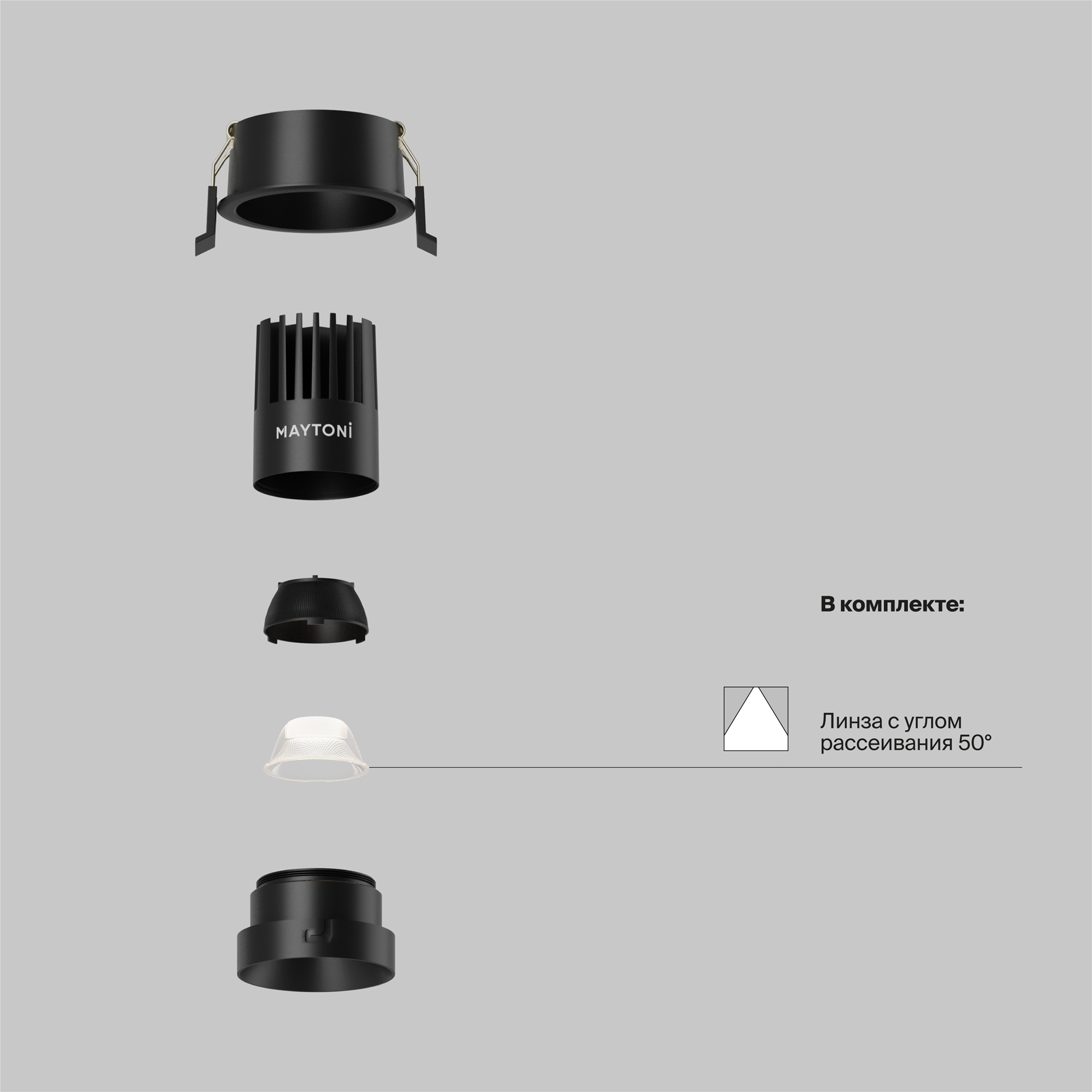 Дополнительная картинка Встраиваемый светильник Technical DL115-10W-4K-B