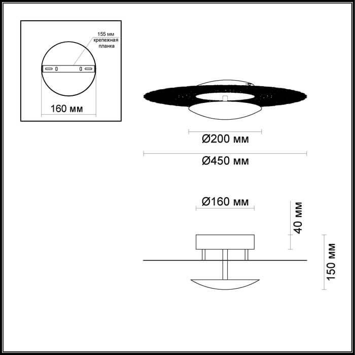 Картинка Потолочный светодиодный светильник Odeon Light Solario 3559/24L