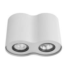 Потолочный светильник Arte Lamp Falcon A5633PL-2WH купить в Алматы svet.kz
