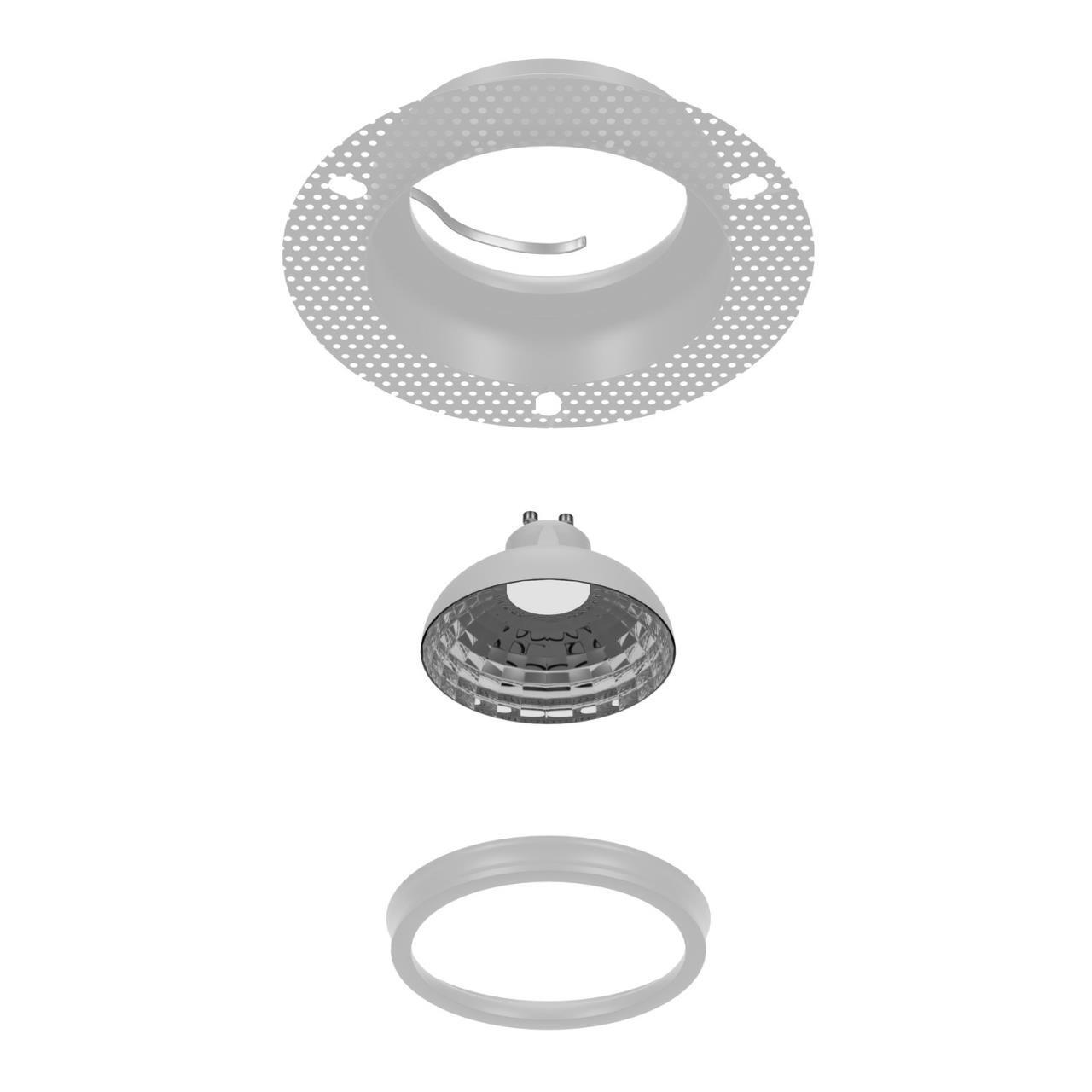 Картинка Врезной светильник под штукатурку Lamppu 4533-1C
