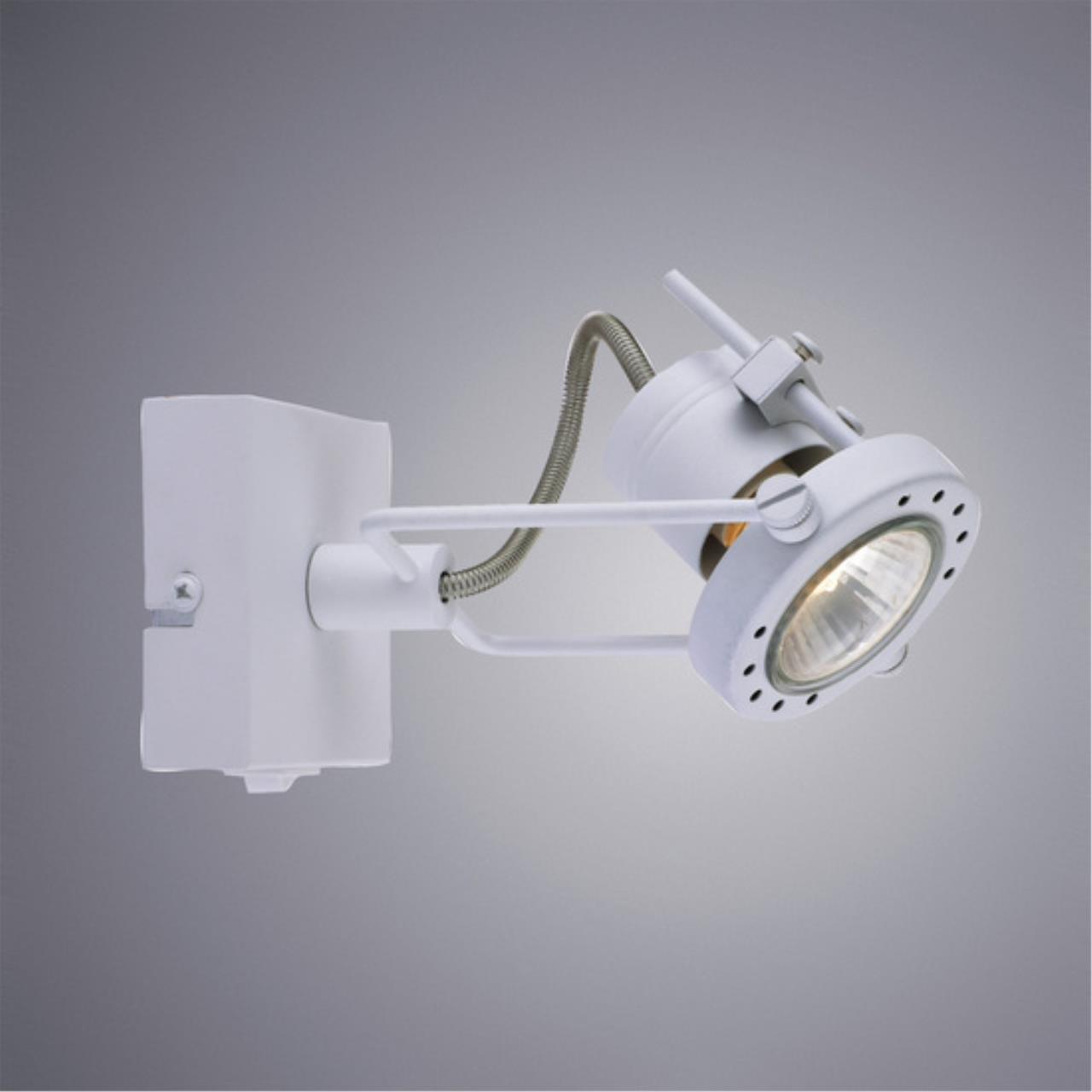 Спот Arte Lamp Costruttore A4300AP-1WH — фото 11