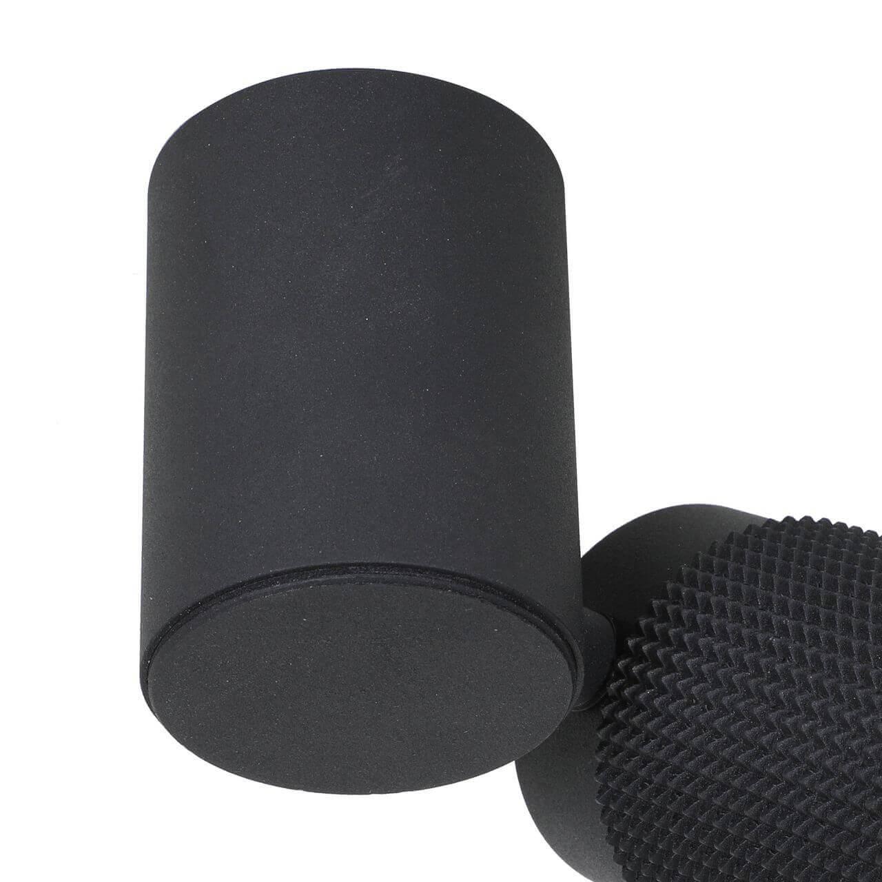 Картинка Спот Favourite Kinescope 2452-1U