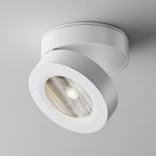 Потолочный светильник Technical C022CL-12W4K-W-1 купить в Алматы svet.kz