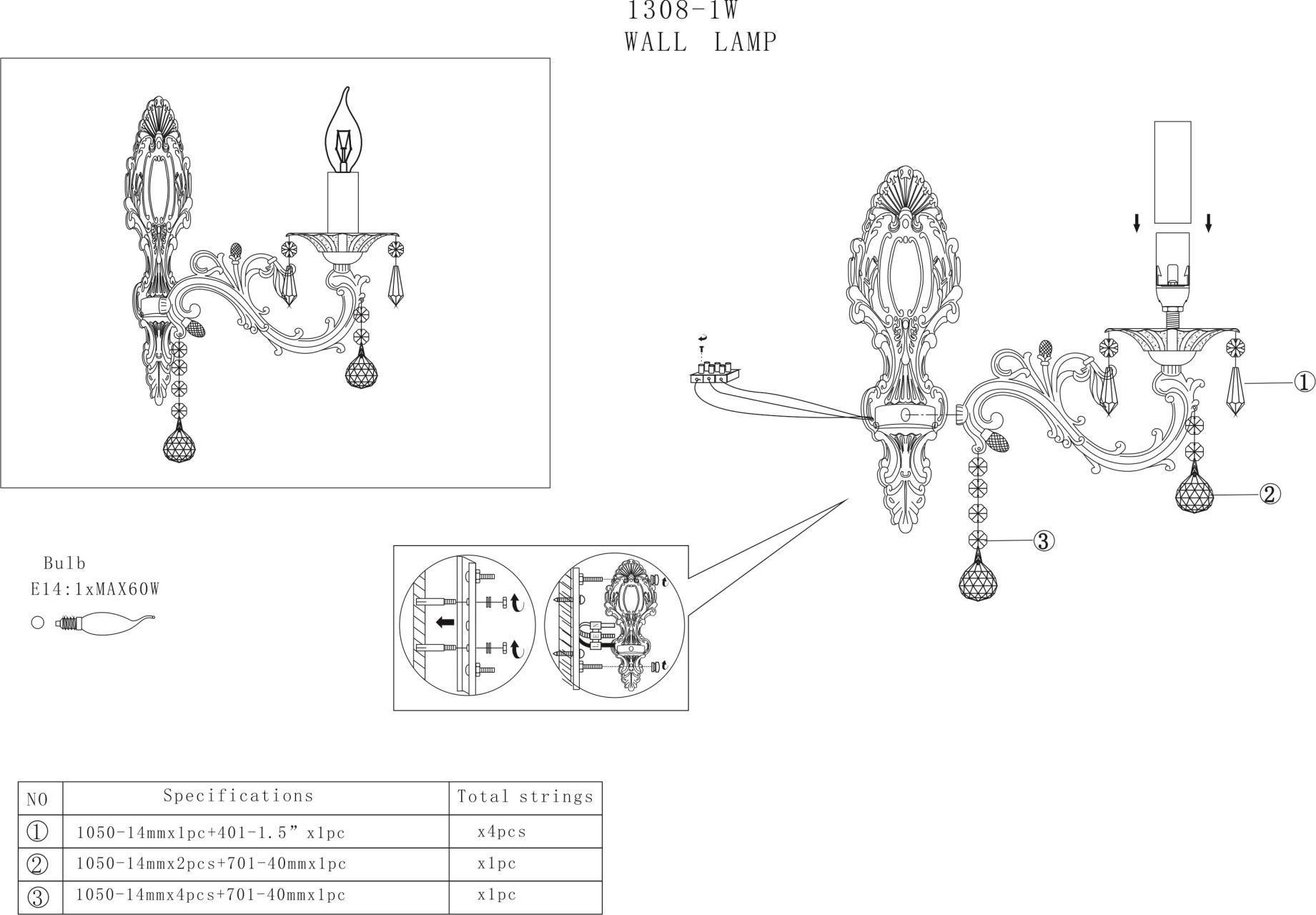 Картинка Бра Favourite Gesso 1308-1W