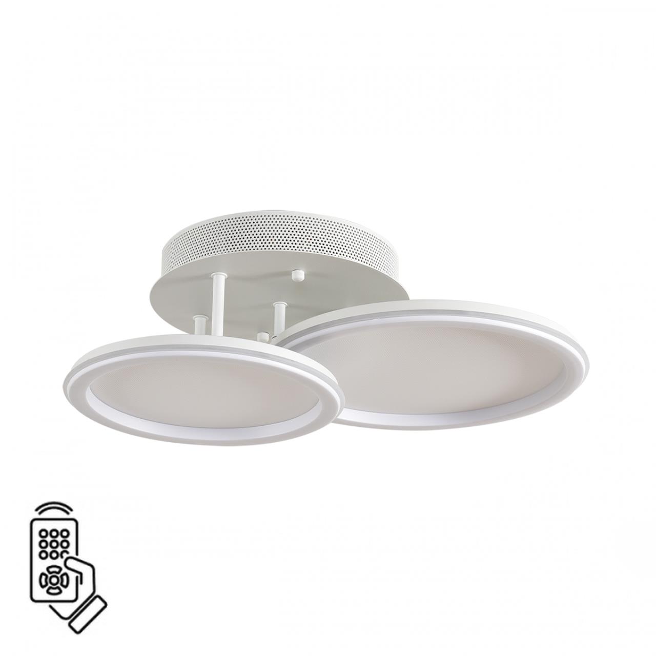 люстры 8380/45cl lumion  умная люстра потолочная с пду и голосовым управлением alis smart, доставка по Казахстану 