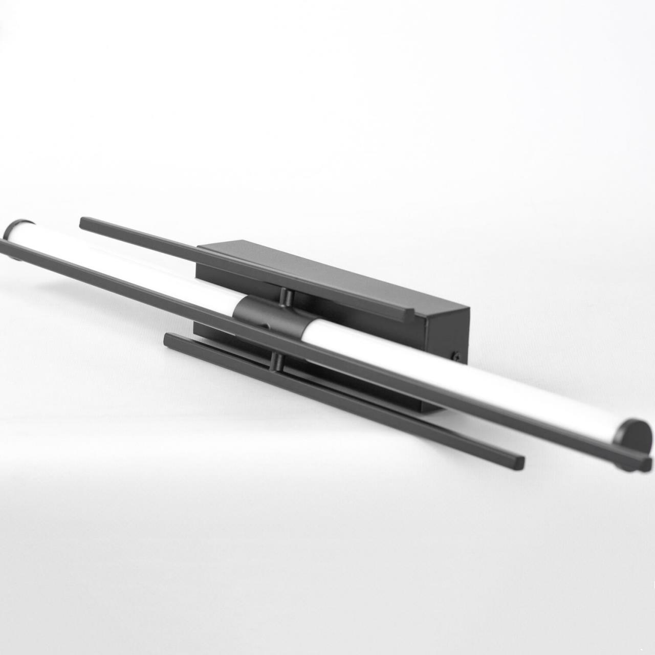 Дополнительная картинка Бра Lussole LSP-7332