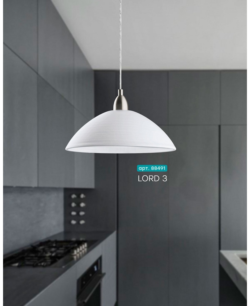 Картинка 202186 Подвесной светильник LORD 3