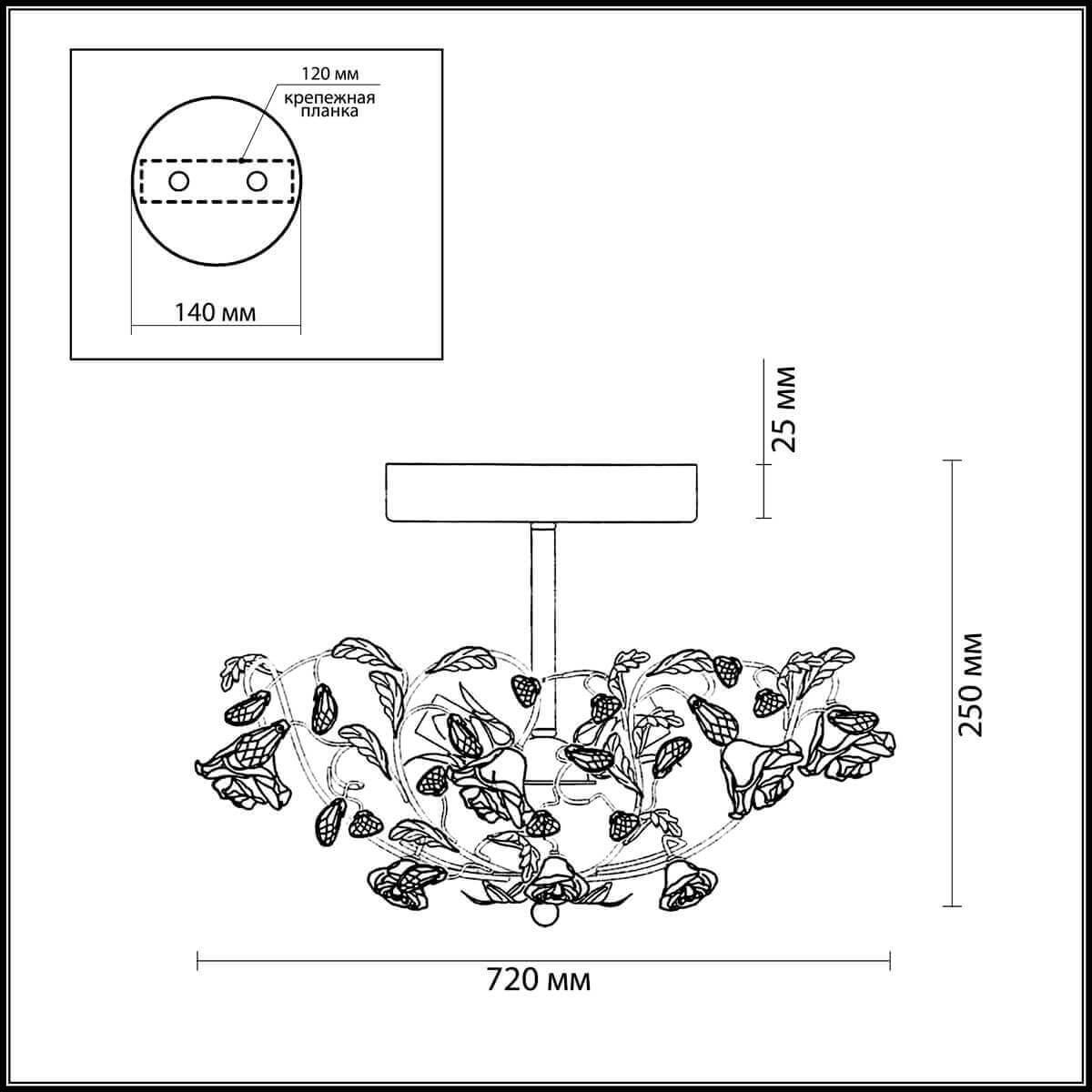 Картинка Потолочная люстра Odeon Light Oxonia 2585/5