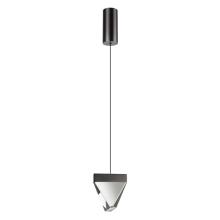 6677/5l l-vision odl24  205  подвесной светильник ip20 led 5w 320лм 4000k ray, доставка по Казахстану 