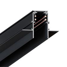 Шинопровод магнитный Arte Lamp LINEA 2.0 A472206 купить в Алматы svet.kz