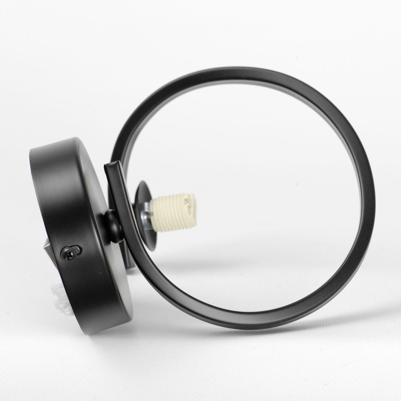 Дополнительная картинка Настенный светильник Lussole LSP-8873