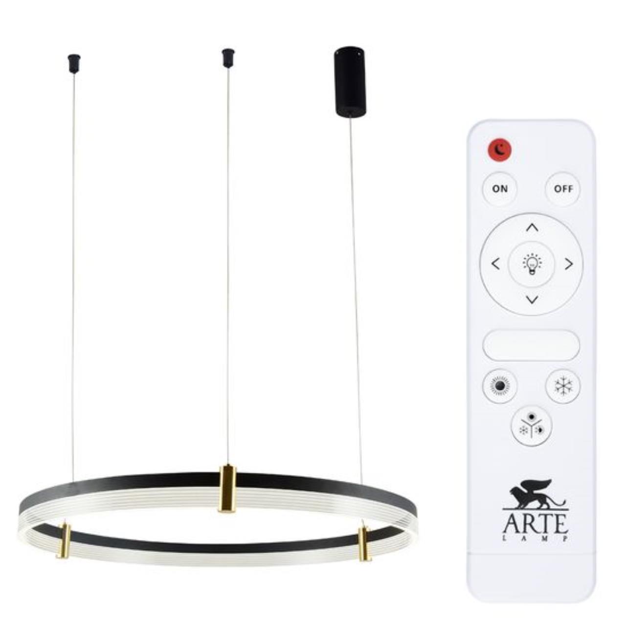 Подвесной светодиодный светильник Arte Lamp Mercury A2183SP-1BK — фото 4