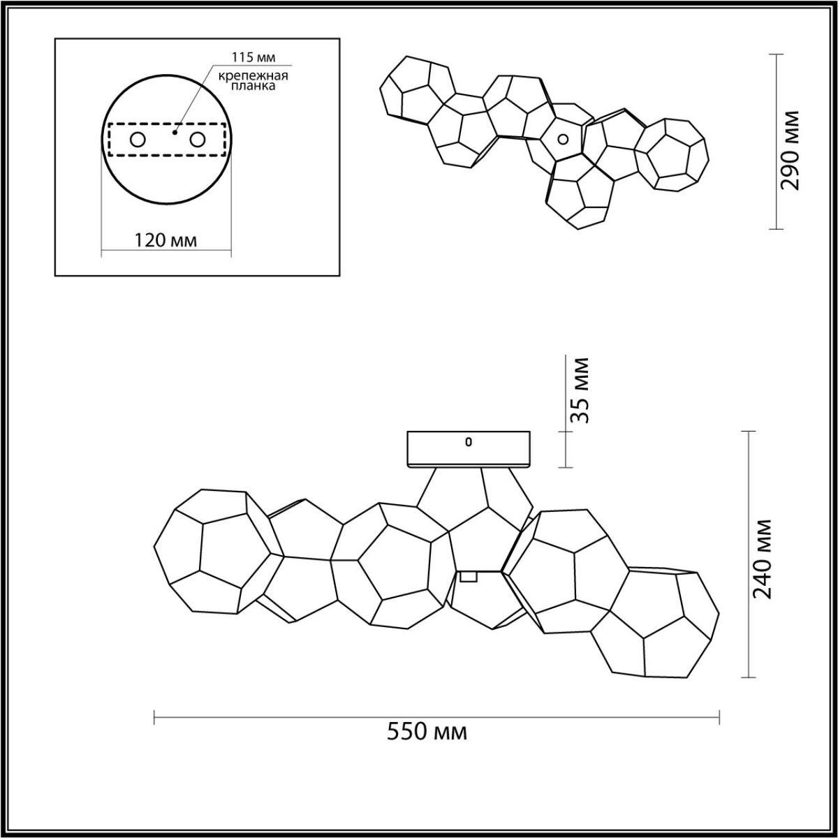 Картинка Потолочный светодиодный светильник Odeon Light Hightech Bingo 4304/36CL