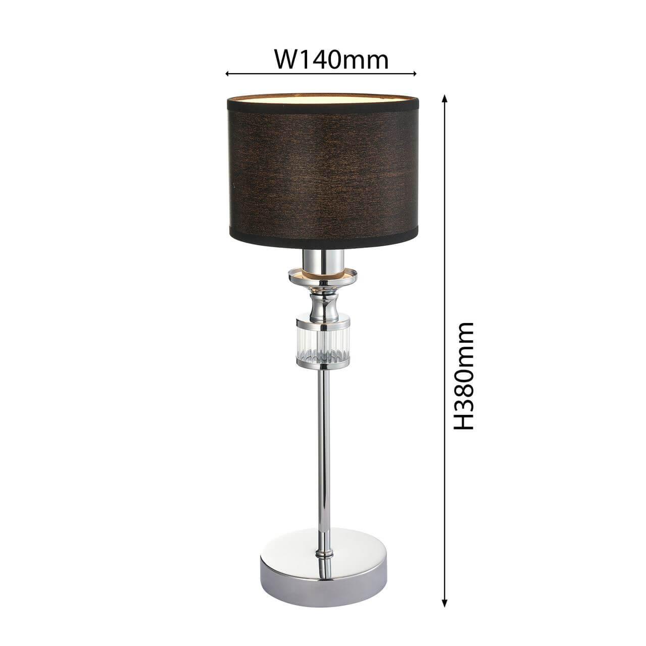 Картинка Настольная лампа Favourite Archetypus 2674-1T