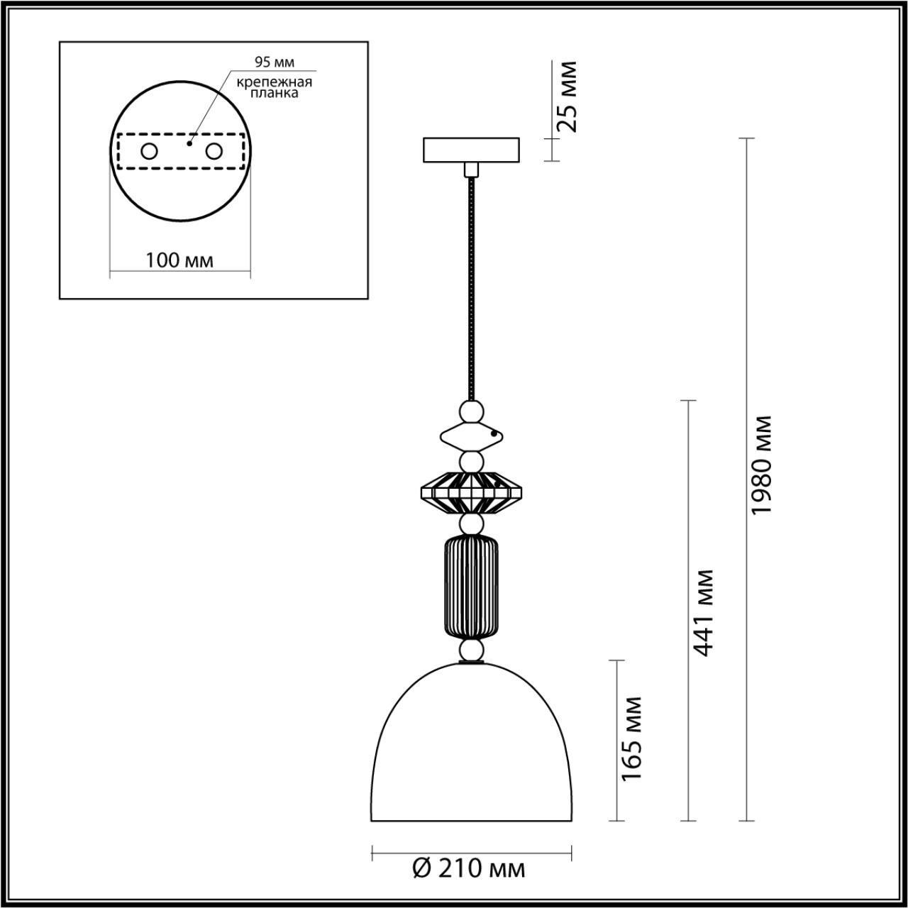 Дополнительная картинка Подвесной светильник Odeon Light Classic Candy 4861/1C