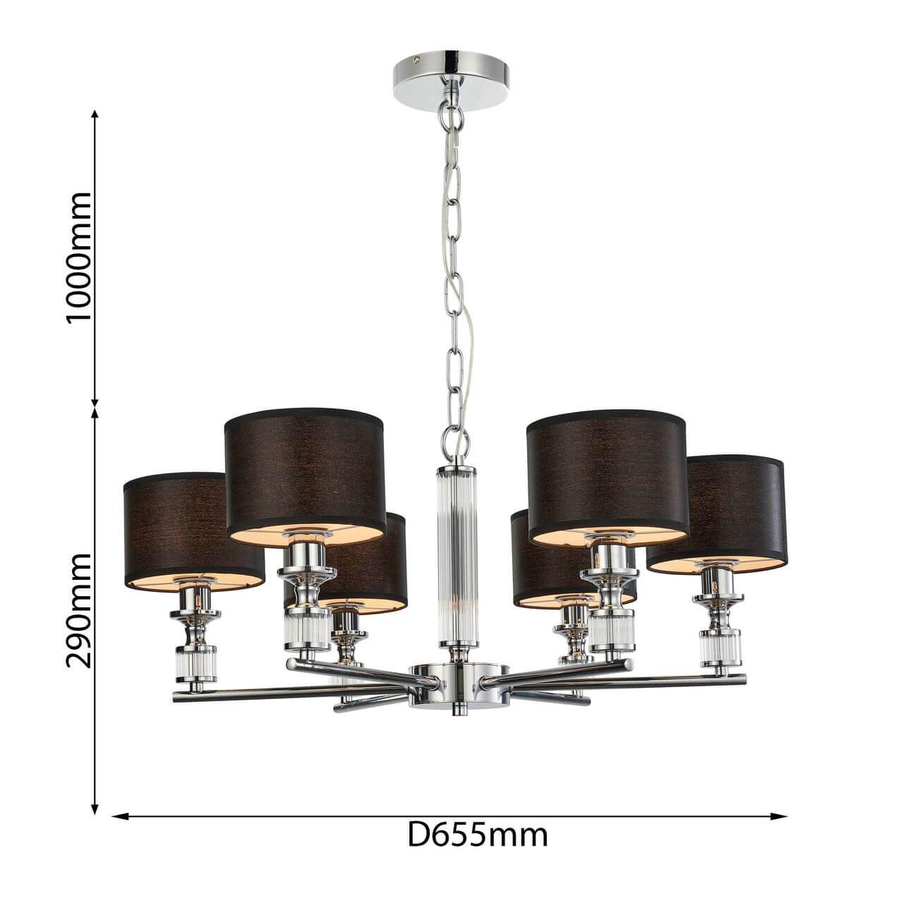 Картинка Подвесная люстра Favourite Archetypus 2674-6P