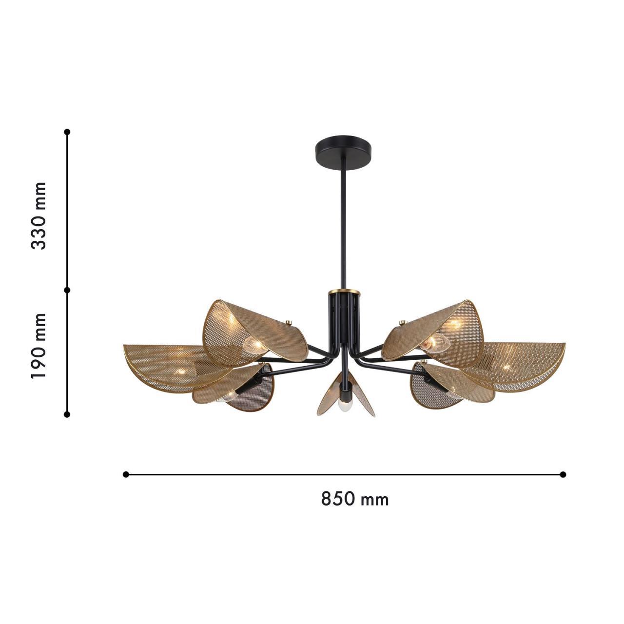 Дополнительная картинка Потолочная люстра Harsh 4082-7P