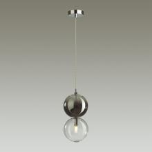 Подвесные Подвесной светильник Odeon Light Pendant Twixy 4980/1A, доставка по Казахстану 