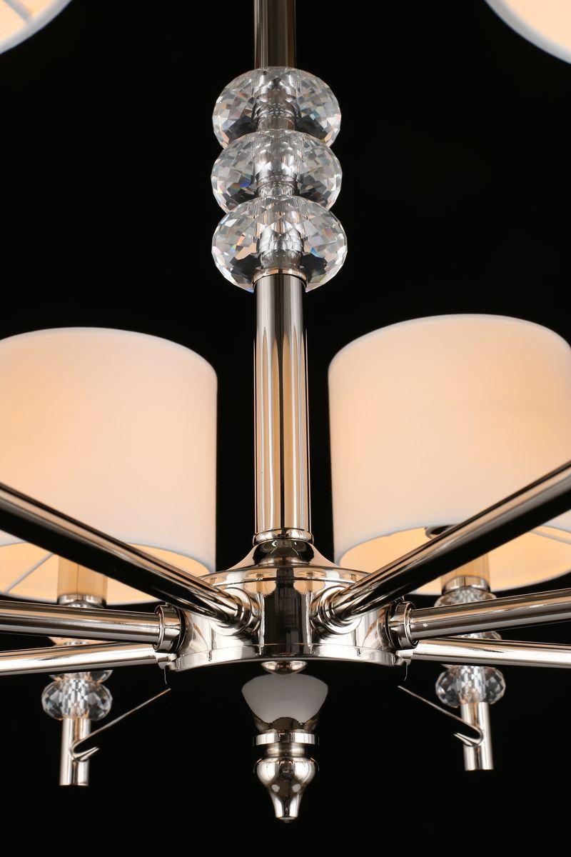 Картинка Подвесная люстра Aployt Franula APL.724.03.08