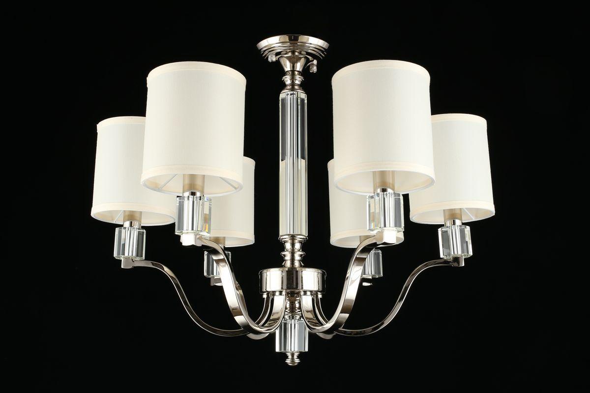 Картинка Подвесная люстра Aployt Ivet APL.706.07.06