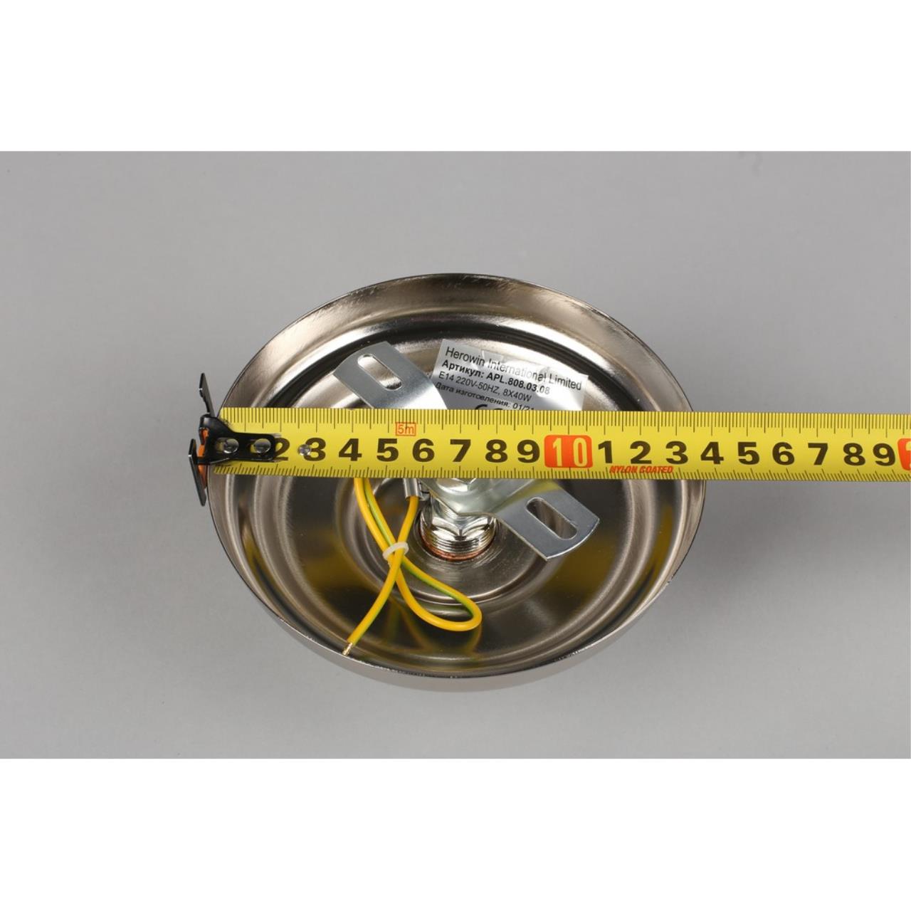 Картинка Подвесная люстра Aployt Verene APL.808.03.08