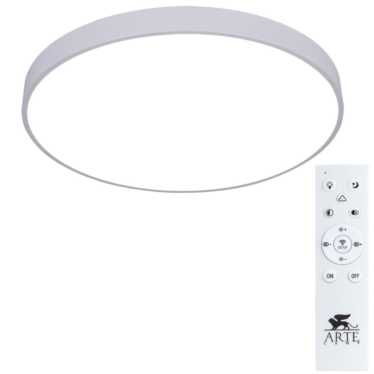 Дополнительная картинка Потолочный светодиодный светильник Arte Lamp Arena A2671PL-1WH