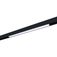 Светильник потолочный Arte Lamp LINEA A4692PL-1BK купить в Алматы svet.kz