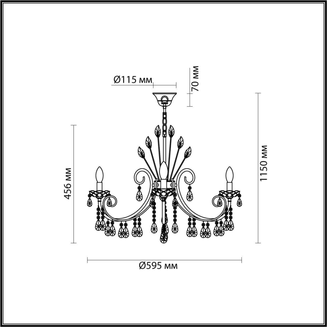 Дополнительная картинка Подвесная люстра Odeon Light Hall Versia 4977/6