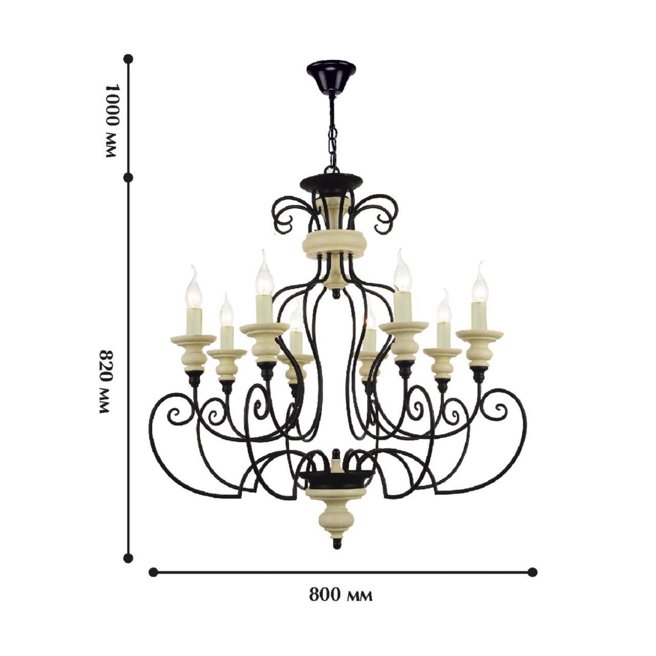 Картинка Подвесная люстра Favourite Corfu 1405-8P