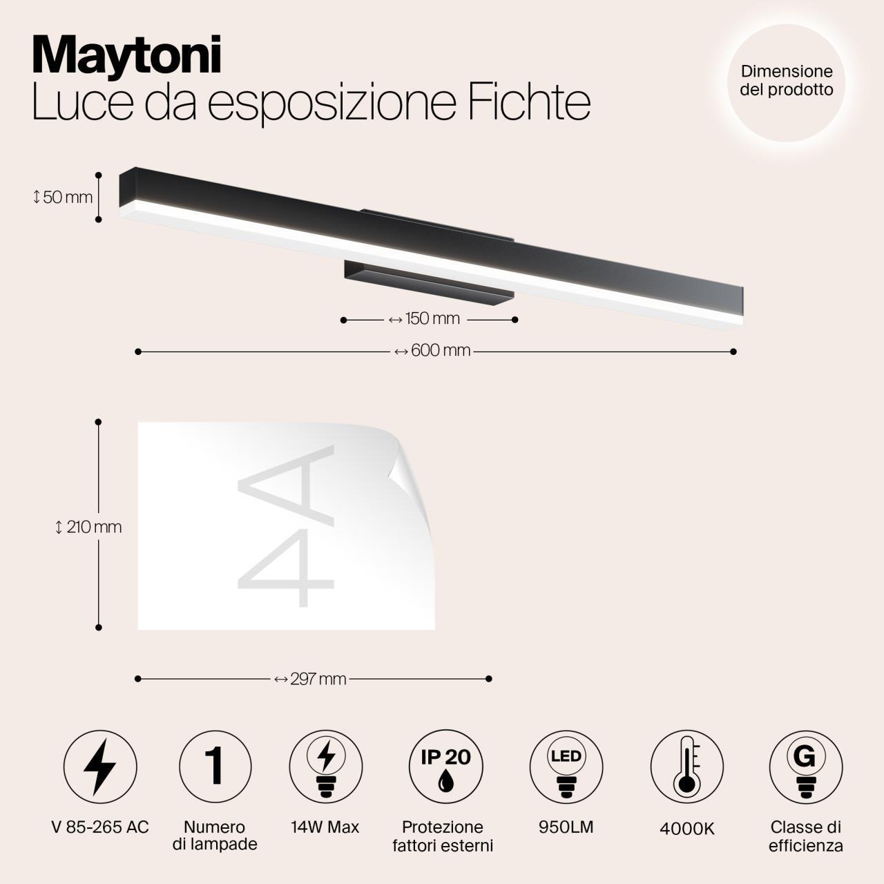 Дополнительная картинка Подсветка Maytoni MIR012WL-L14B4K