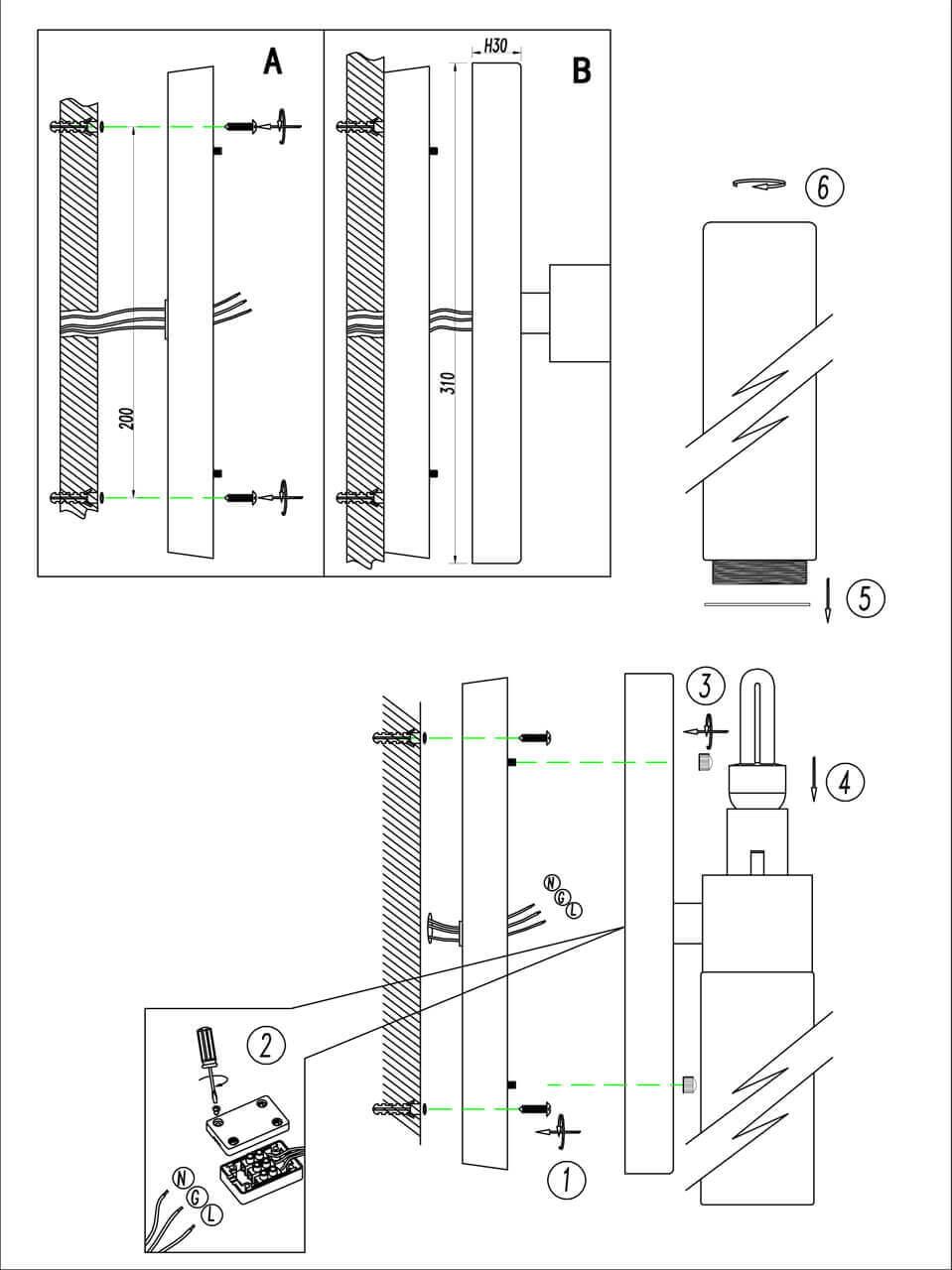 Дополнительная картинка Подсветка для зеркал Odeon Light Drops Tingi 2660/2W