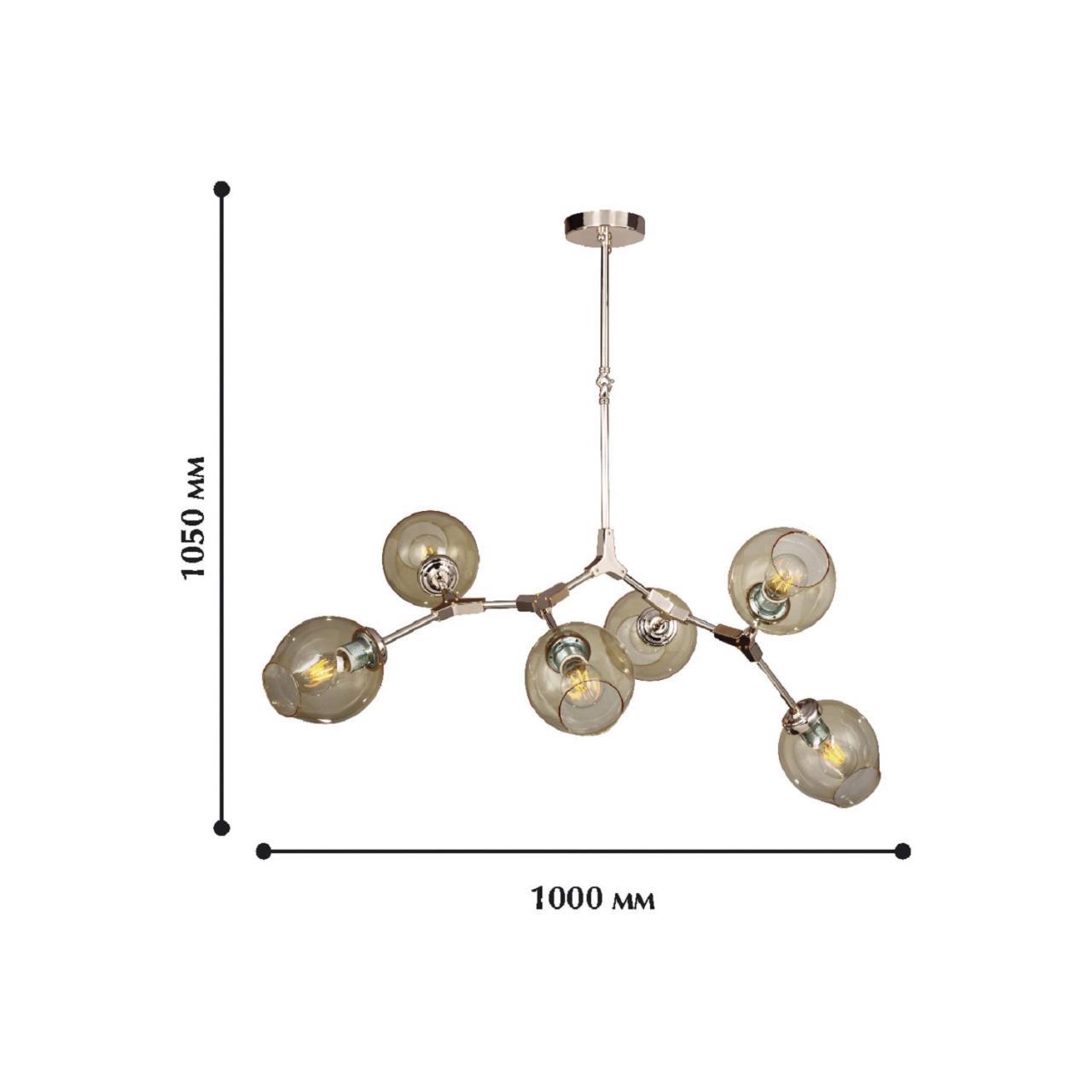 Картинка Подвесная люстра Favourite Bolos 1741-6P