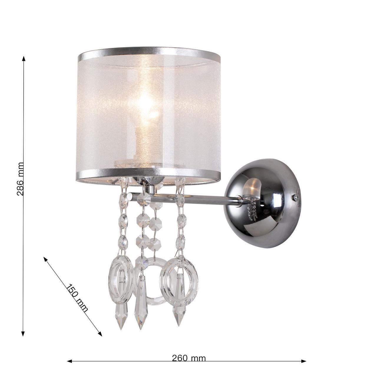 Картинка Бра Favourite Ventus 2869-1W