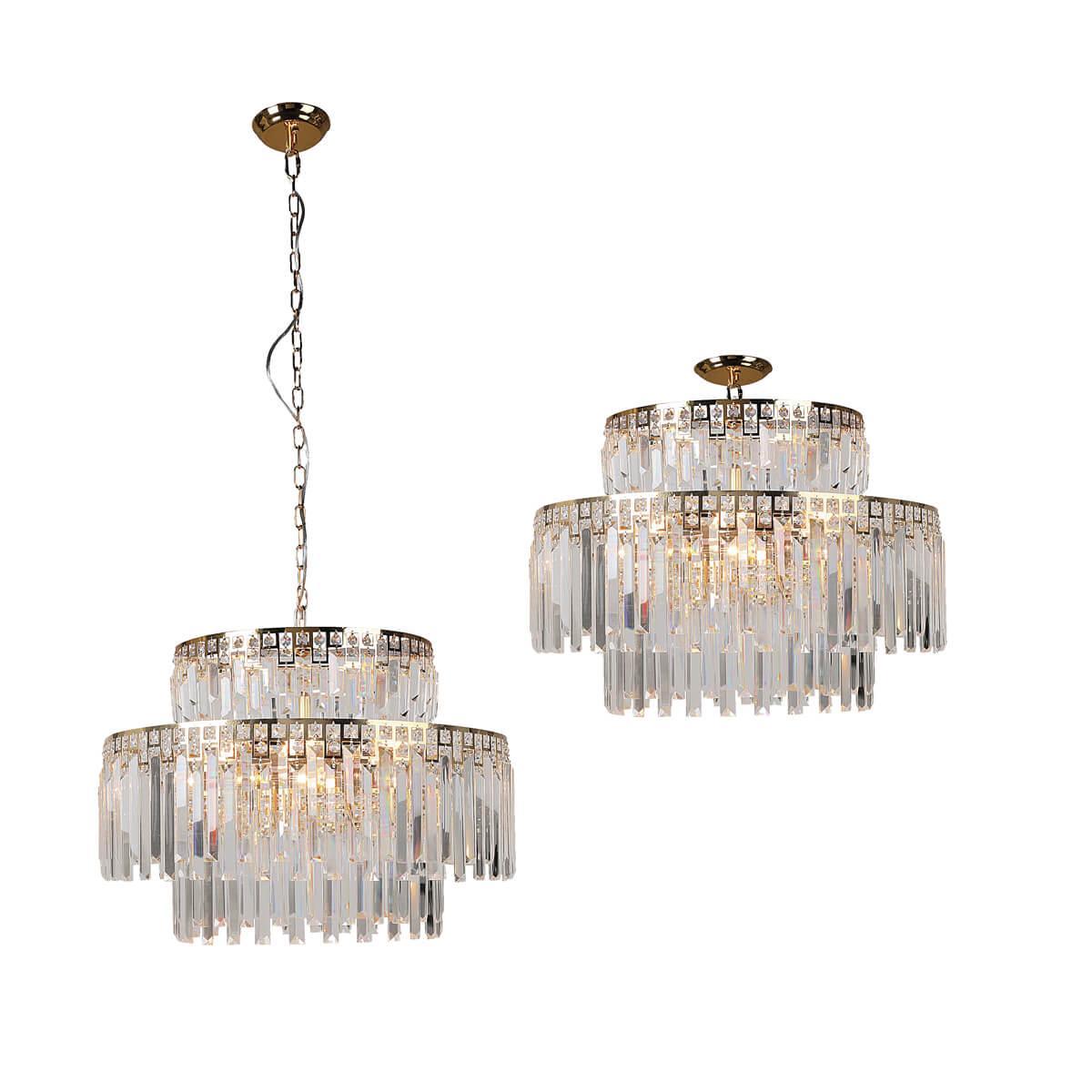 Картинка Подвесная люстра Favourite Salto 1971-9U