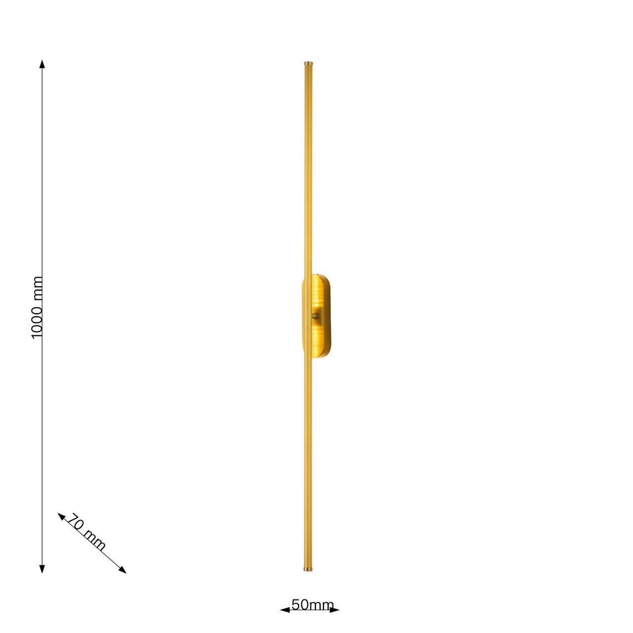 Дополнительная картинка Настенный светильник Reed 3001-2W