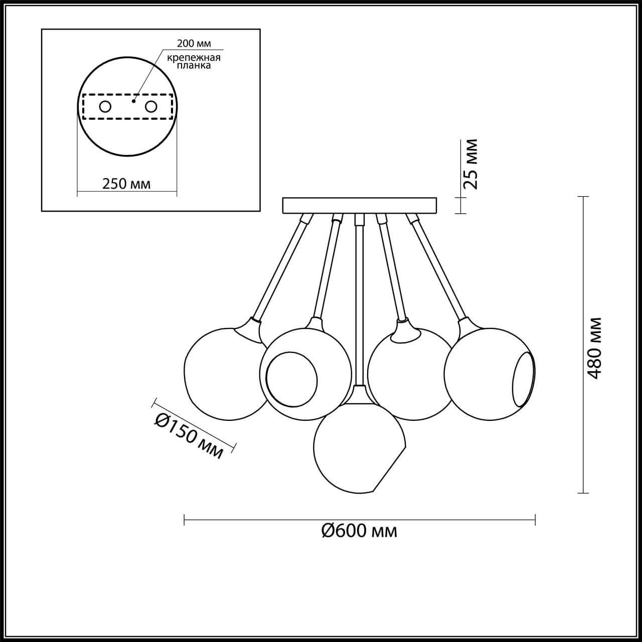 Картинка Потолочная люстра Lumion Willow 4460/5C