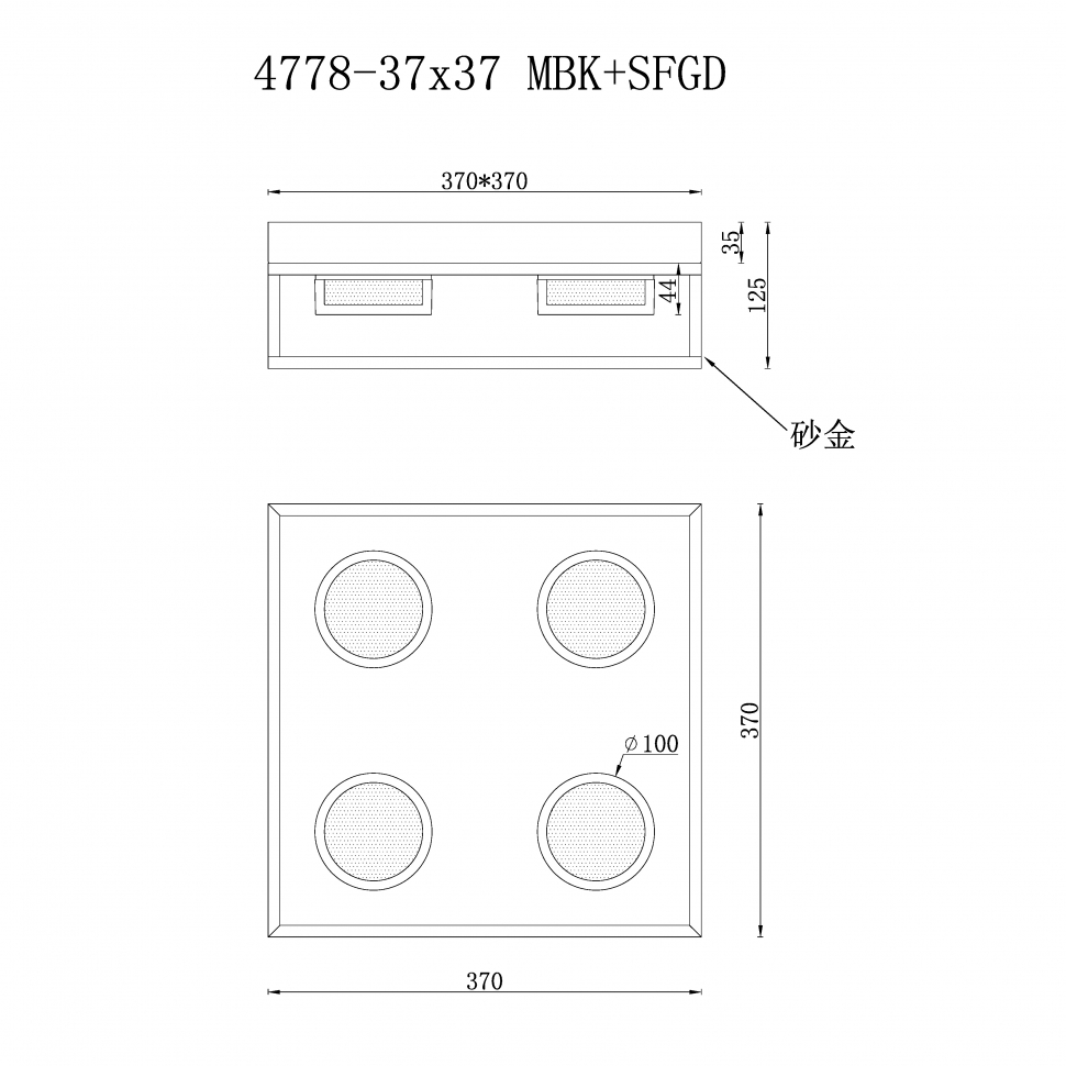 Картинка Светильник потолочный iLedex Link iLedex 4778-37x37 MBK+SGD