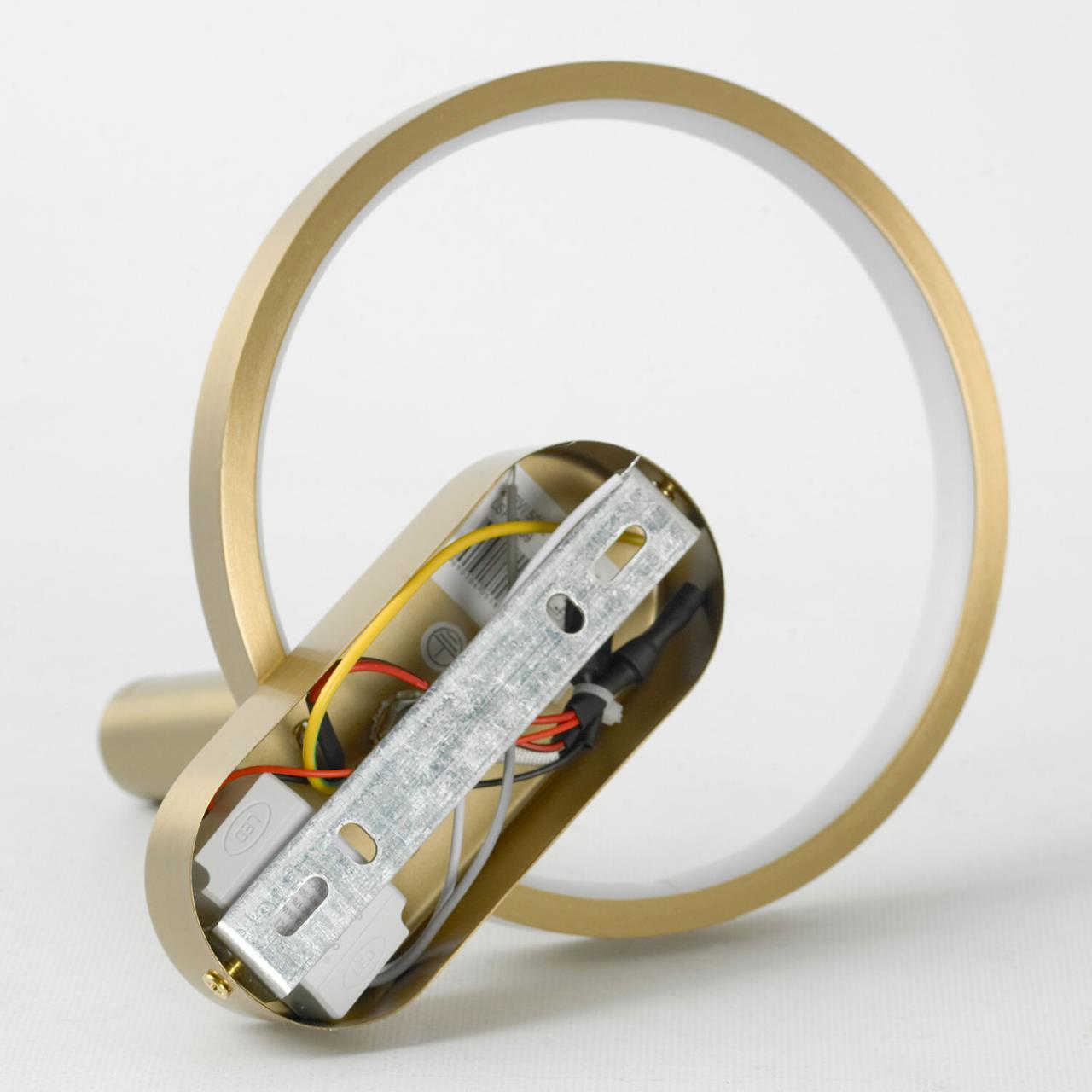 Дополнительная картинка Бра Lussole LSP-7239