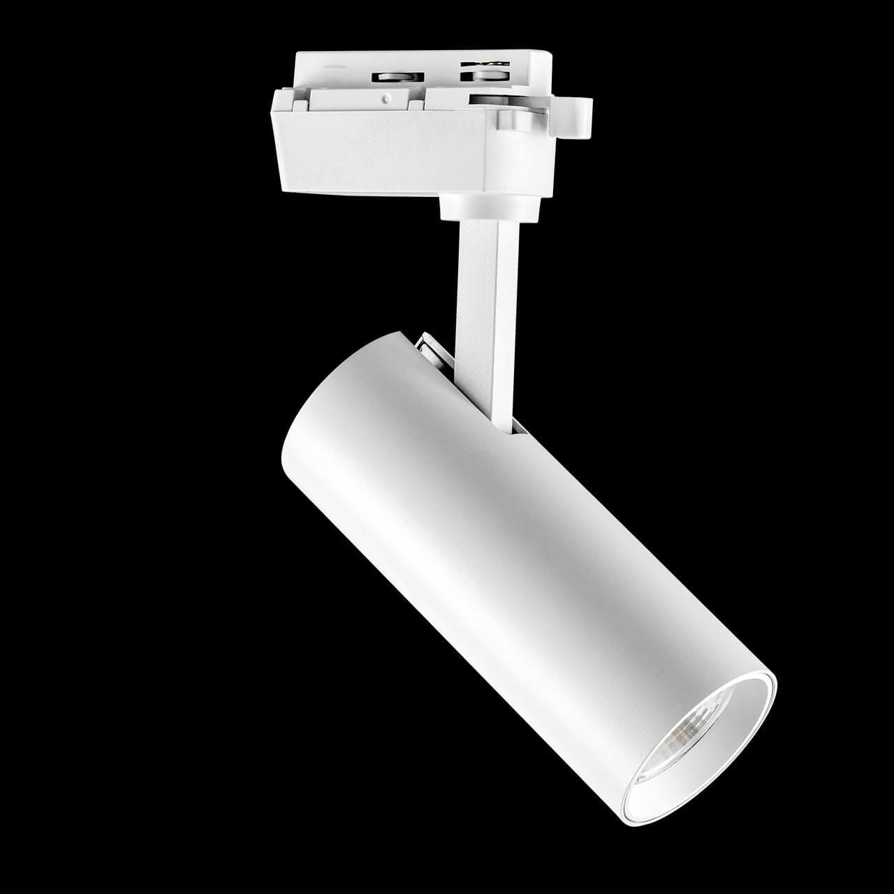 Дополнительная картинка Трековый светодиодный светильник Lightstar Volta 228246