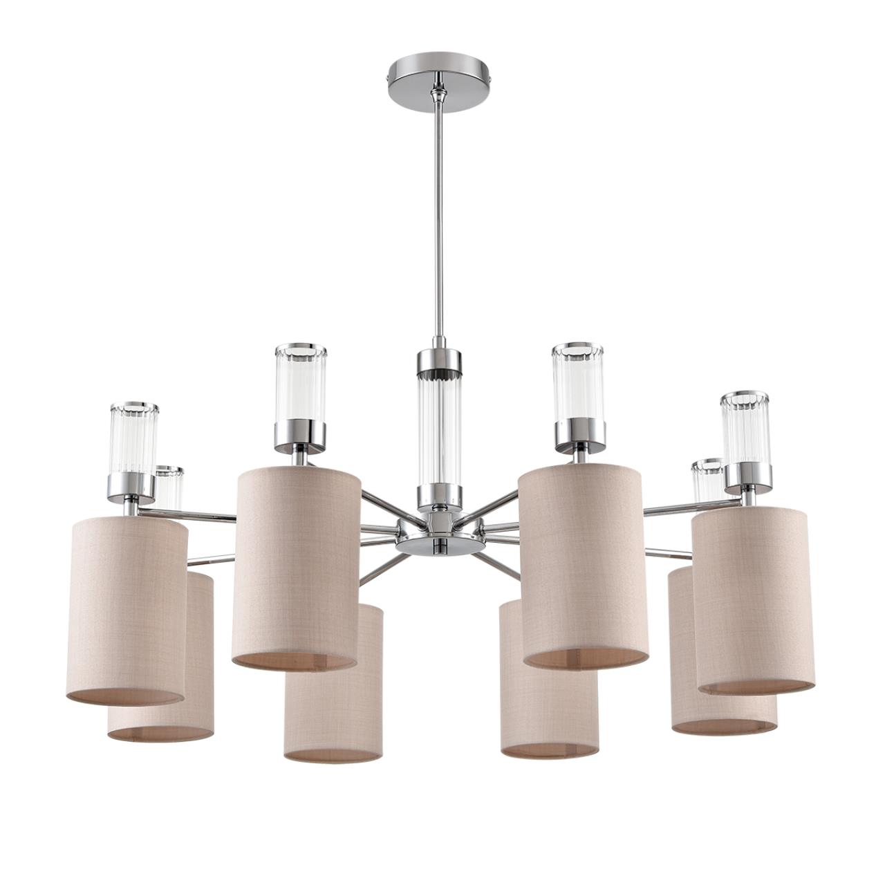 6585/8 lumion люстра подвесная arnika, доставка по Казахстану 