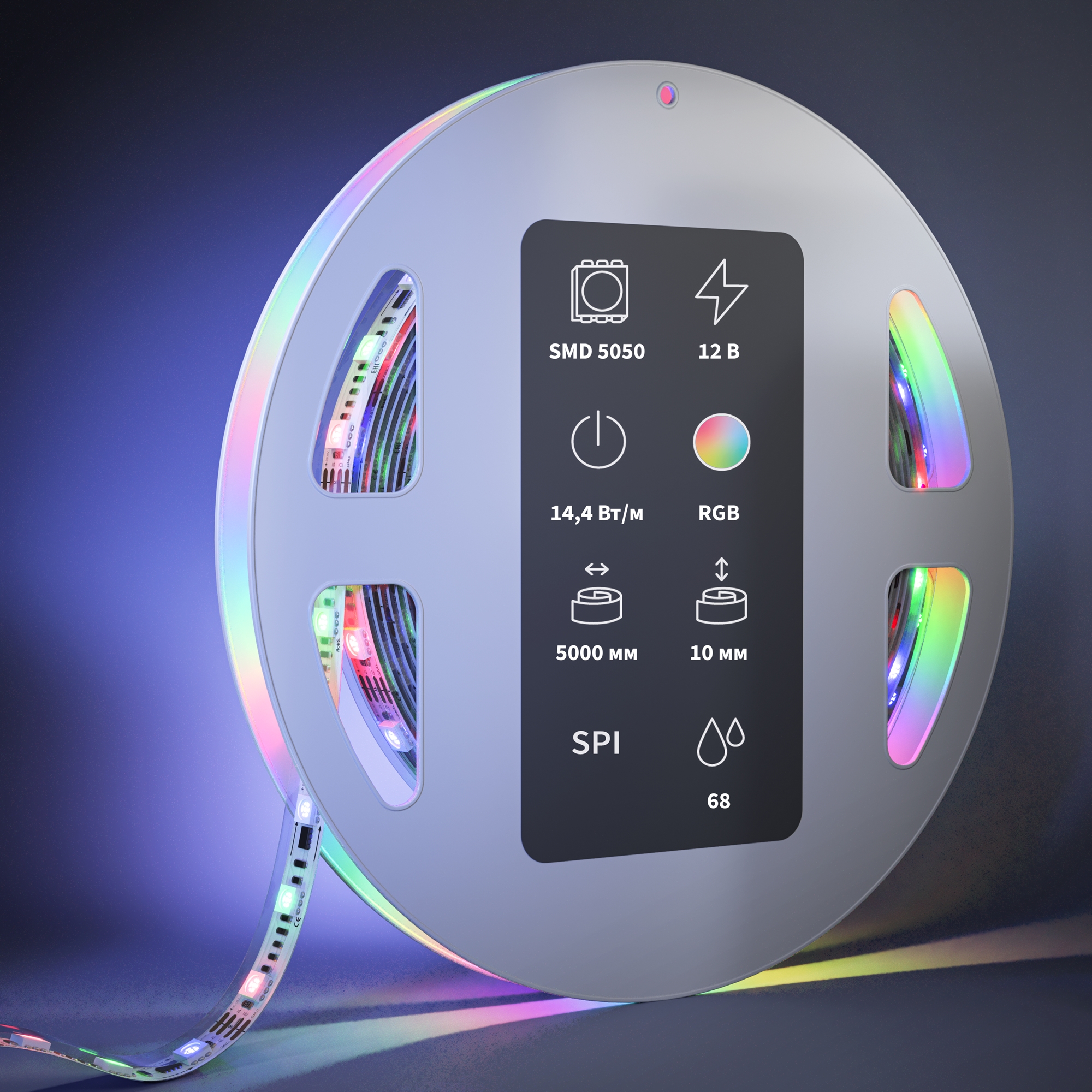 Светодиодная лента Led Strip 201245 — фото 2