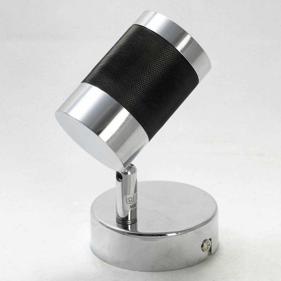 Картинка Спот Lussole Loft LSP-9564