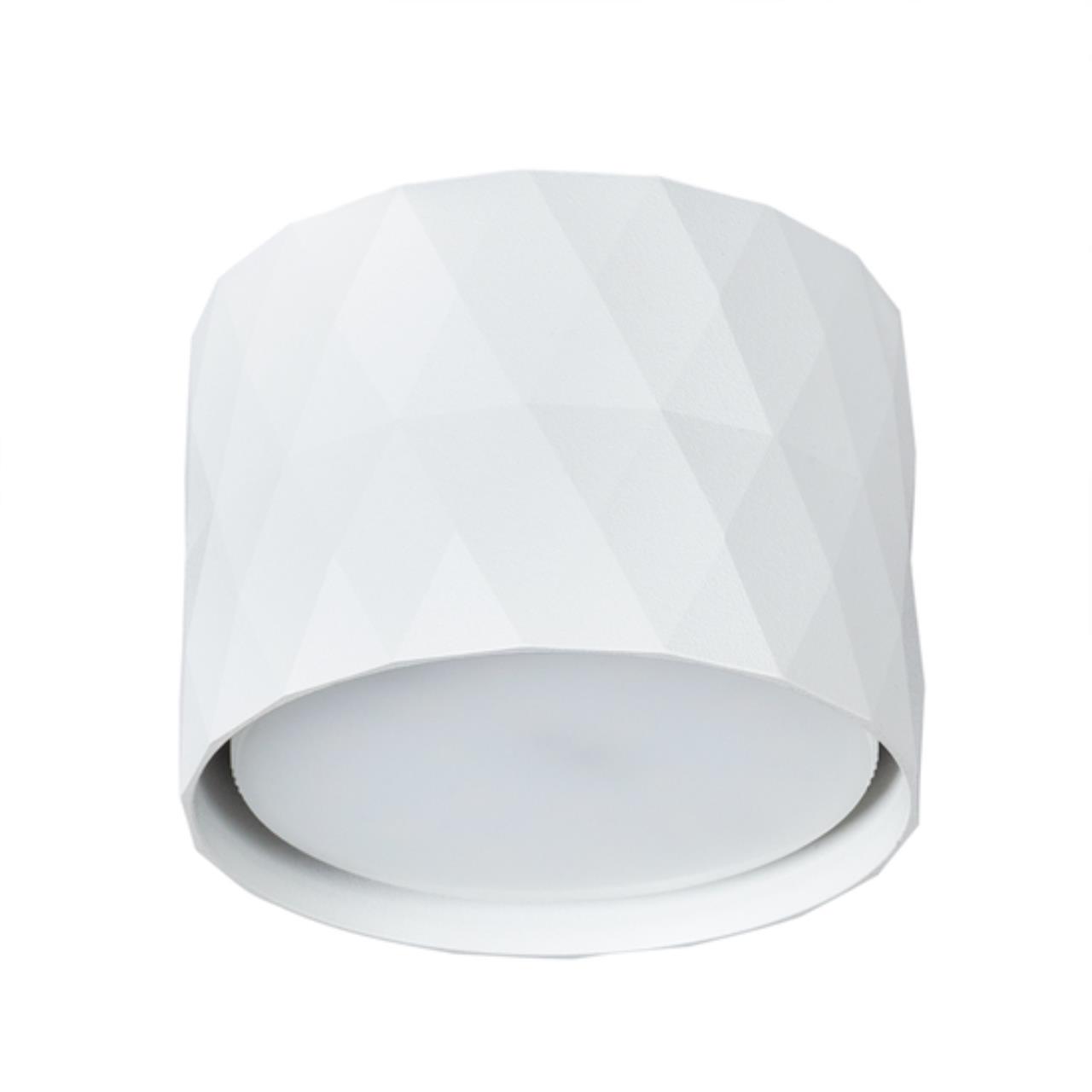 Потолочный светильник Arte Lamp FANG A5552PL-1WH купить в Алматы svet.kz