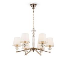 люстры подвесная люстра maytoni beira mod064pl-06n, доставка по Казахстану 