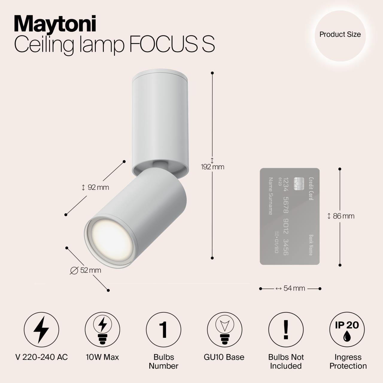 Дополнительная картинка Спот Maytoni Focus S C051CL-01W