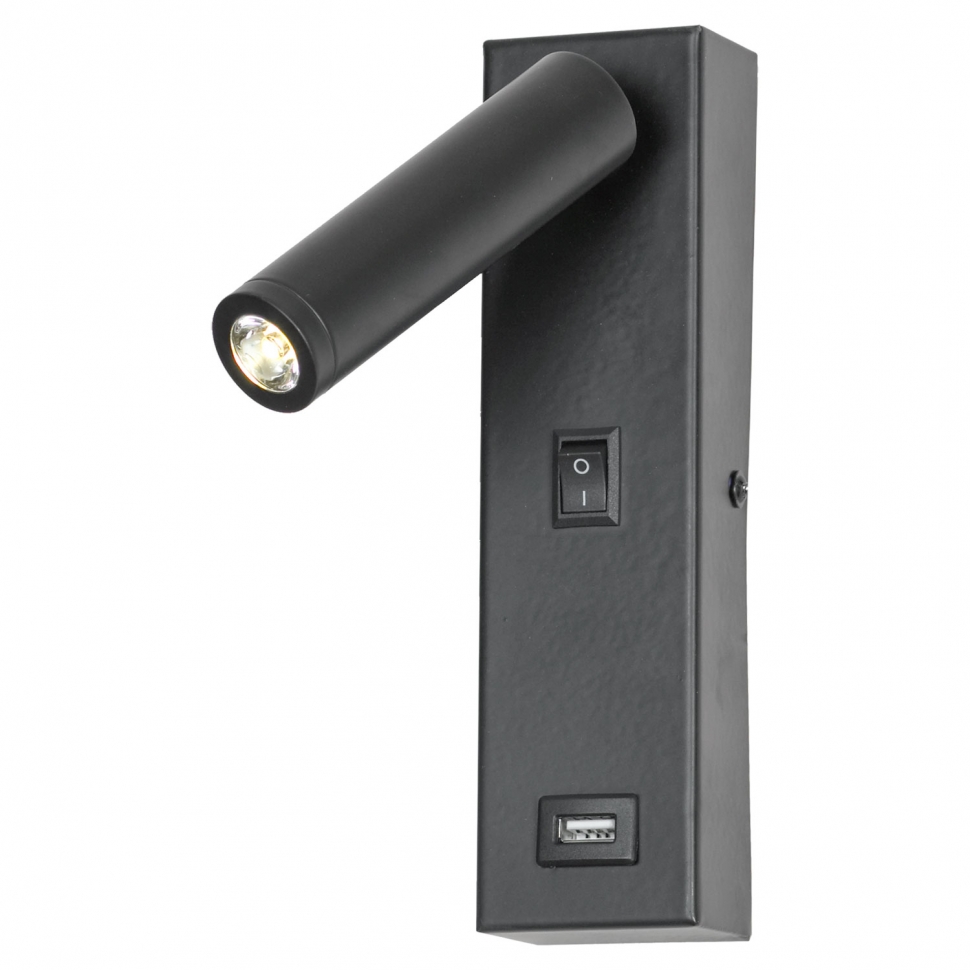 Дополнительная картинка Светодиодный спот Lussole Lgo Cozy LSP-8242