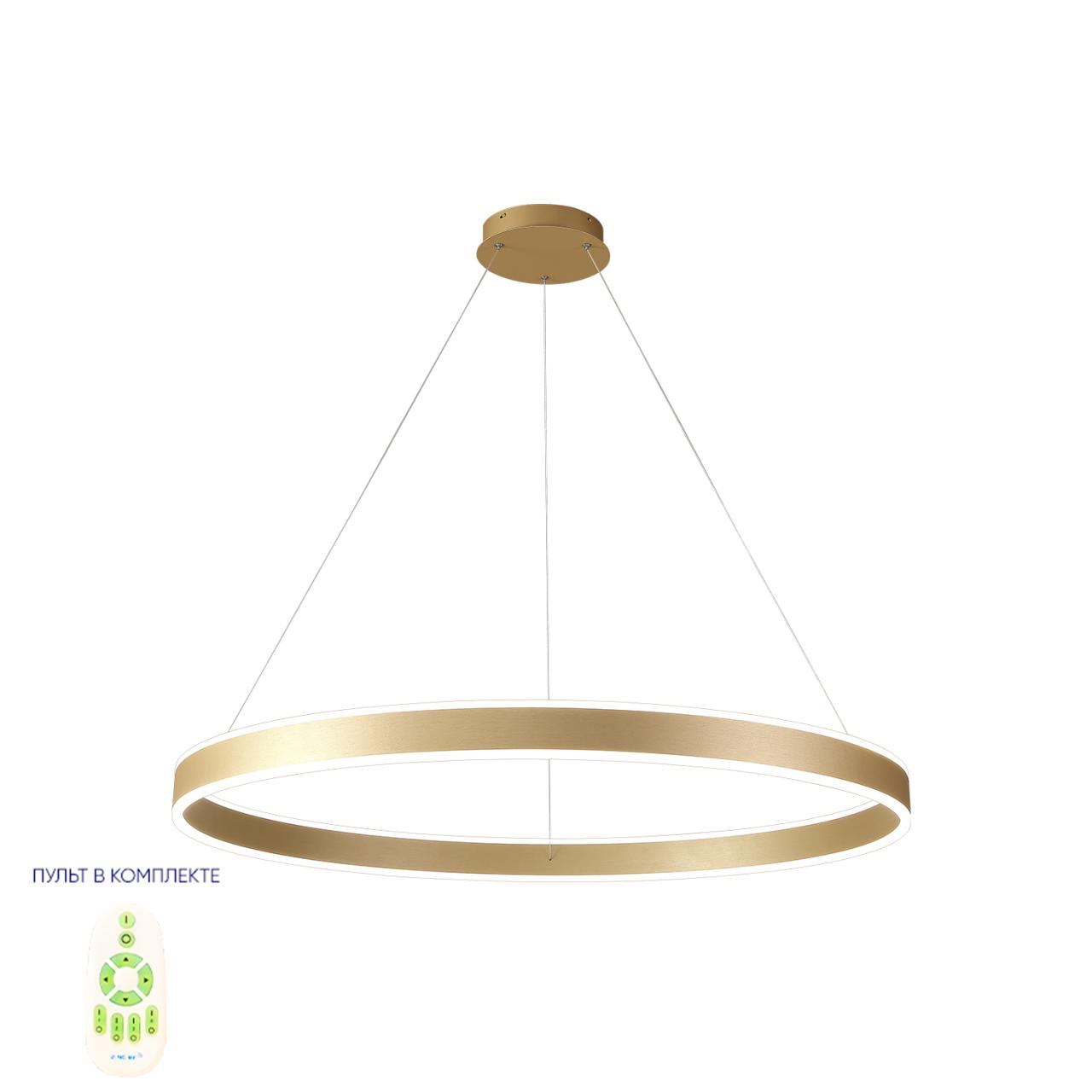 Дополнительная картинка Светильник Crystal Lux MUCHOS 0980/301N